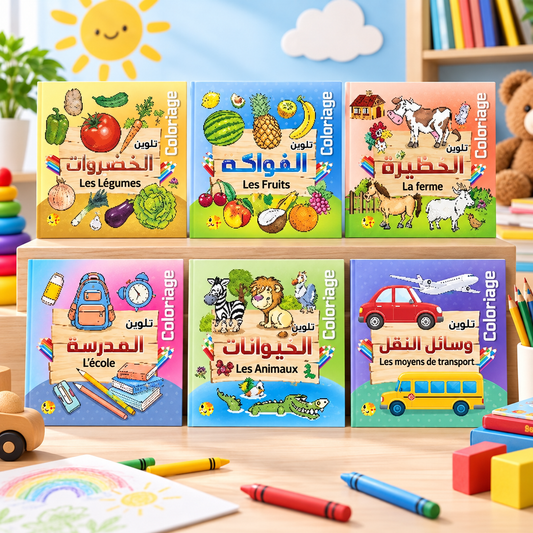 Pack coloriage 6 livres - image de présentation