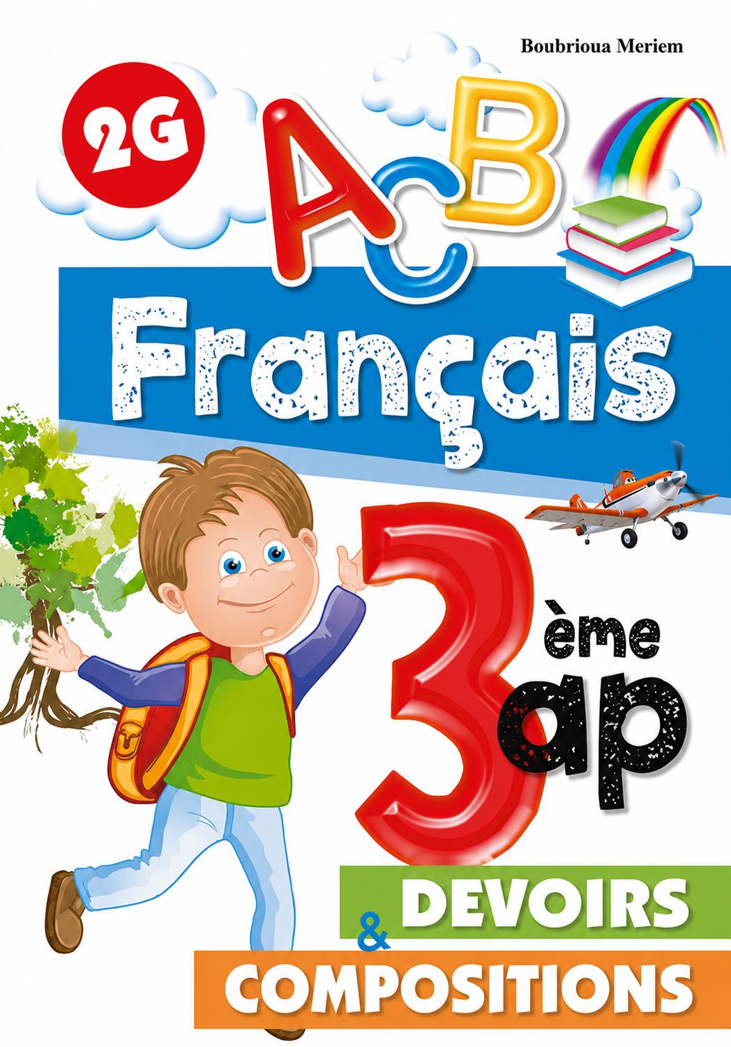 French Homework & Tests - Grade 3 Primary (3AP)