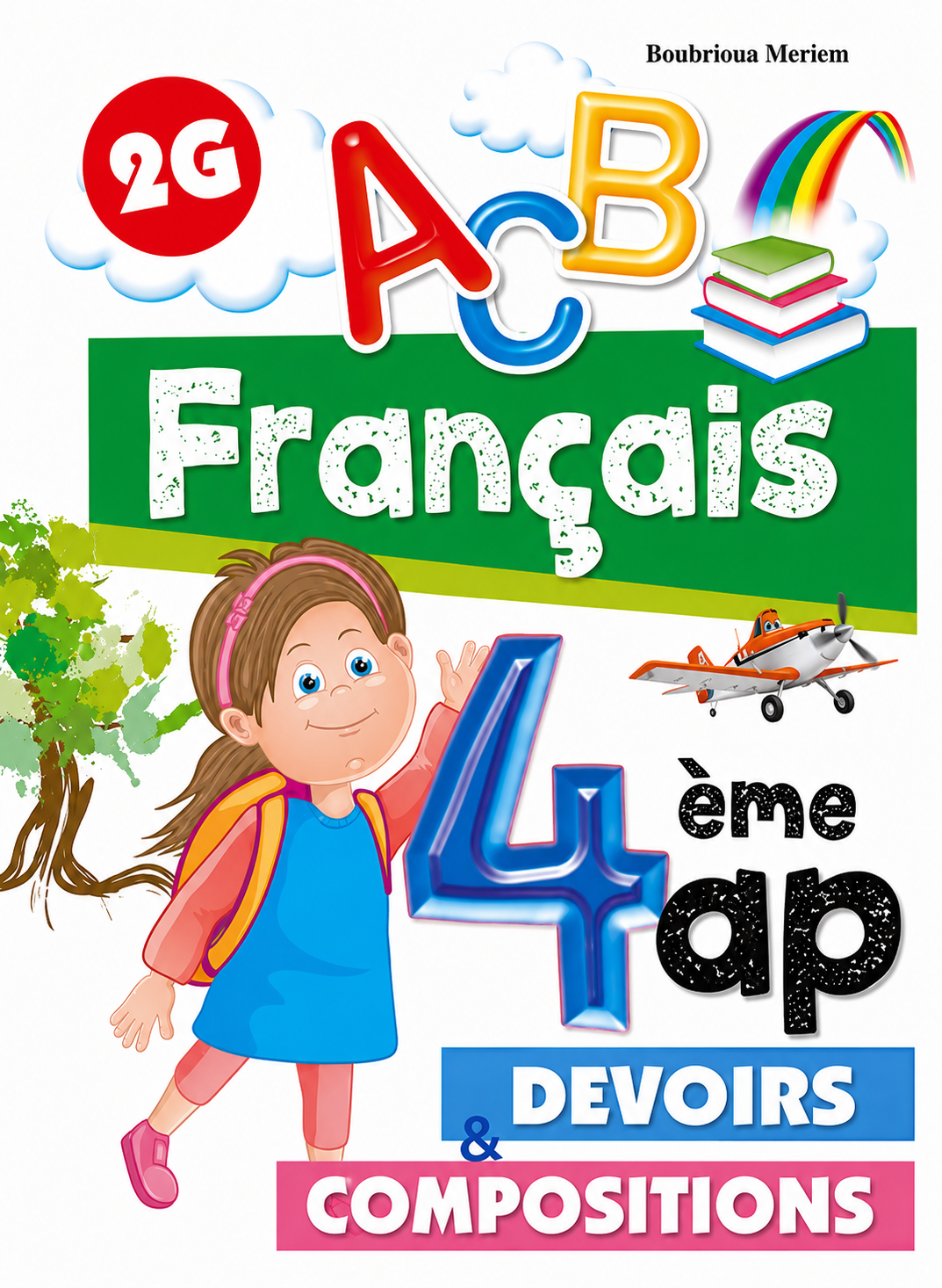 French Homework & Tests - Grade 4 Primary (4AP)