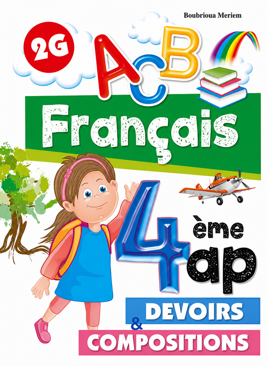 French Homework & Tests - Grade 4 Primary (4AP)