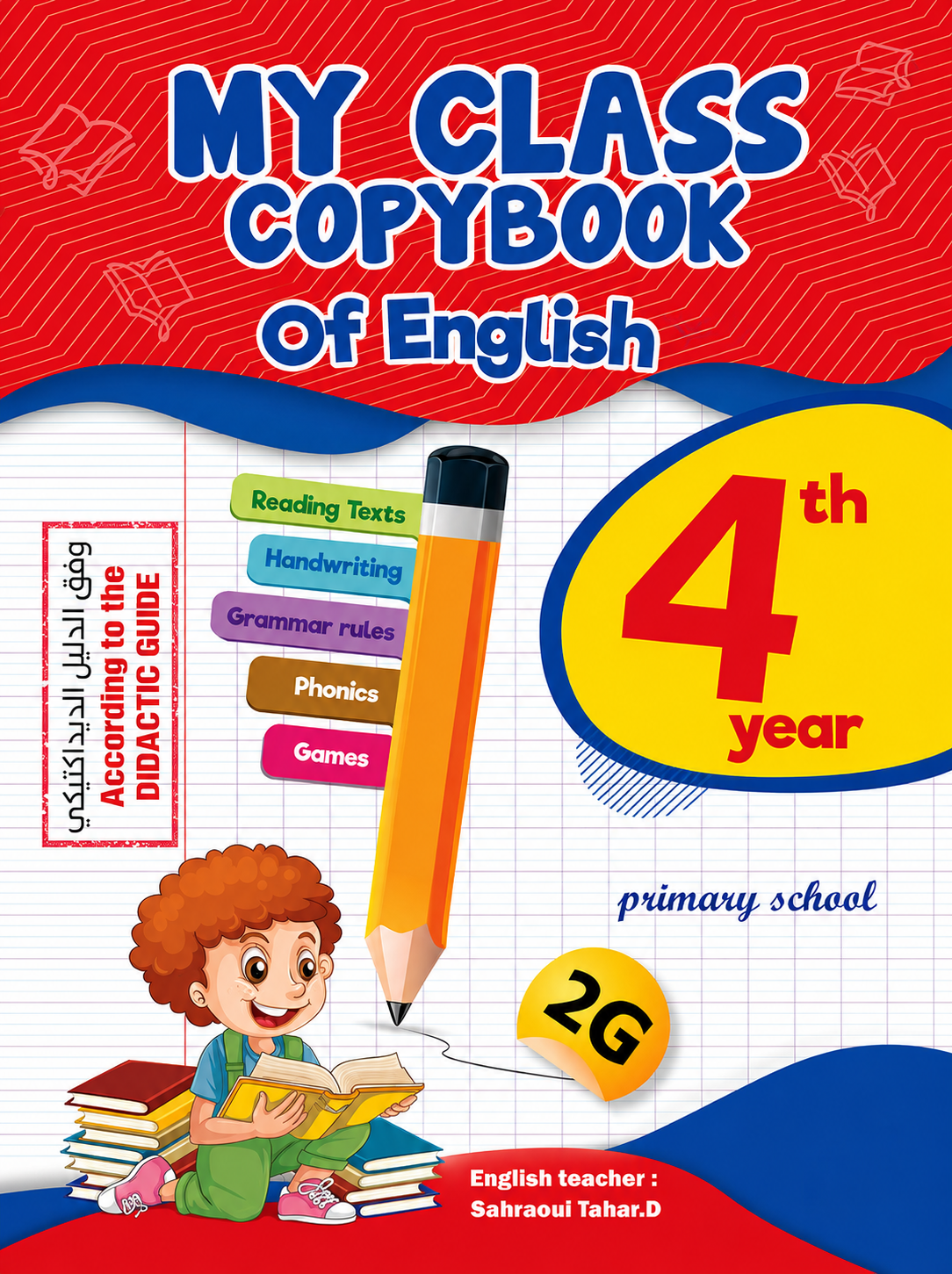 My Class Copybook of English - Preschool