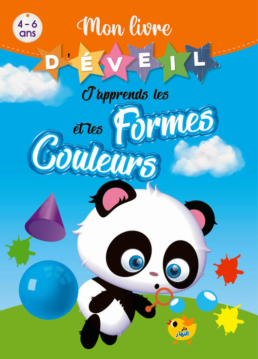 J'apprends les formes et les couleurs