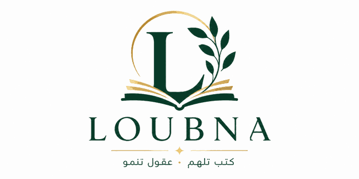LOUBNA